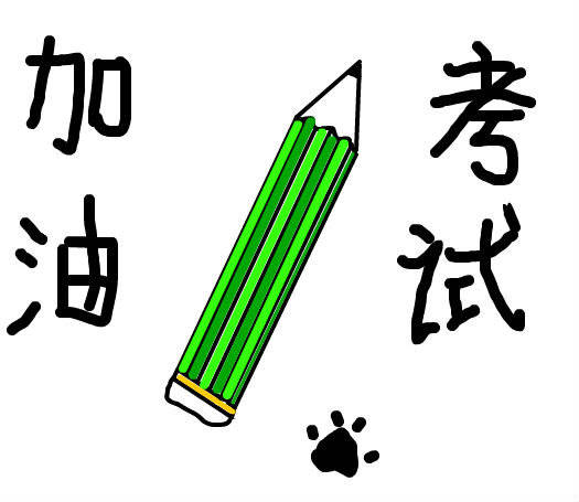 87811bf0f8fa457a96eb7e18181ebc8b.jpeg