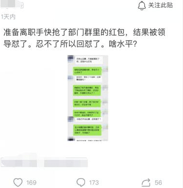 9e0f98645b144da38c2871dd691430be.png