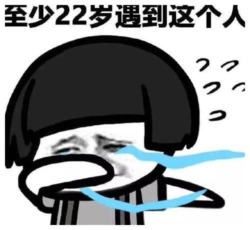 四川人口音与吃辣有关吗_四川人吃辣图(3)