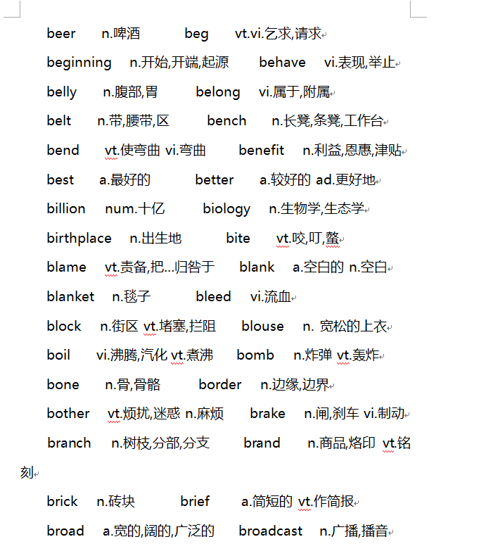 abdd67ef783b4a518a94d27511e46a6d.png