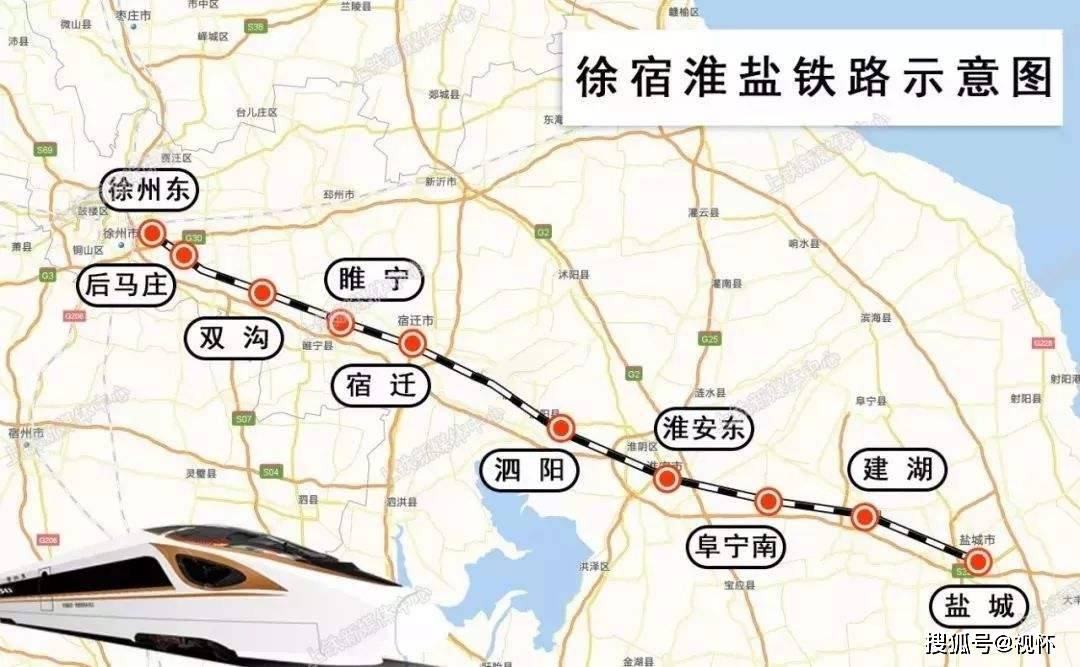 未来江苏徐州高铁分布:新沂十字枢纽,沛县,丰县高铁存
