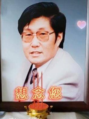 李谷一丈夫去世，曾是妻子歌迷，从女儿名字能