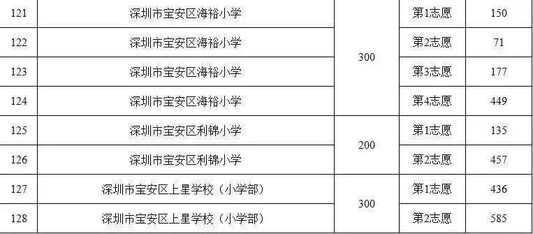 bca23481bed941689efff21489a4775d.jpeg