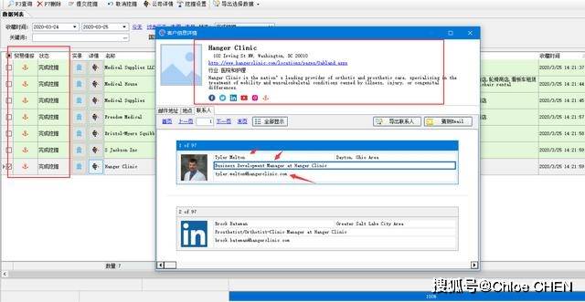 bd92107eaa4e4f8c9f67f1d629341d86.jpeg