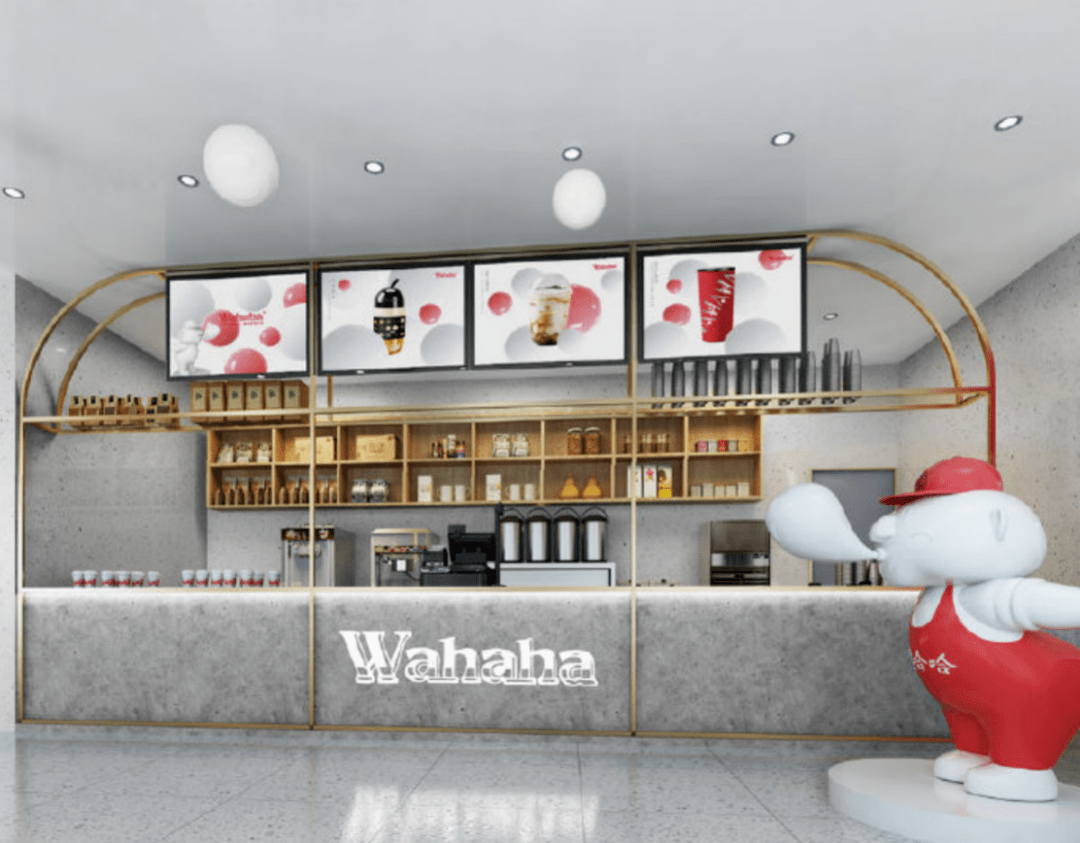 01 新品 娃哈哈奶茶店 5月1日,第一家娃哈哈奶茶店在江苏淮安开业