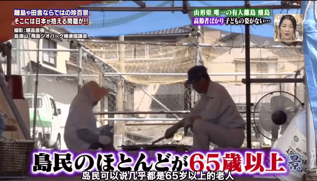 上海“1人幼儿园”引4亿人爆笑，日本这所“1人中学”却让无数人留下眼泪...