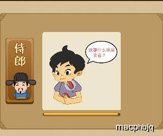 幽默画猜成语_看图猜成语