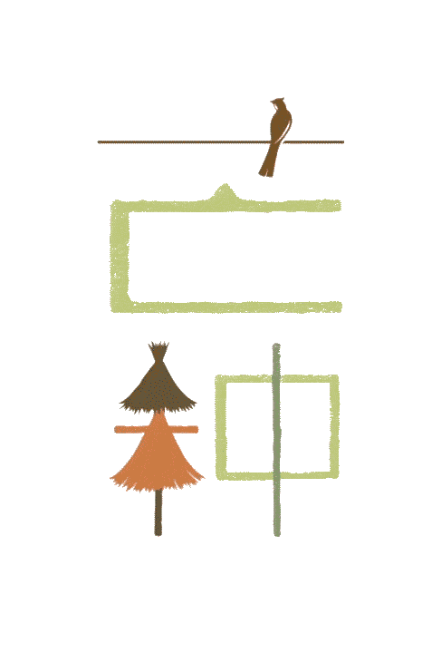 477_720 竖版 竖屏