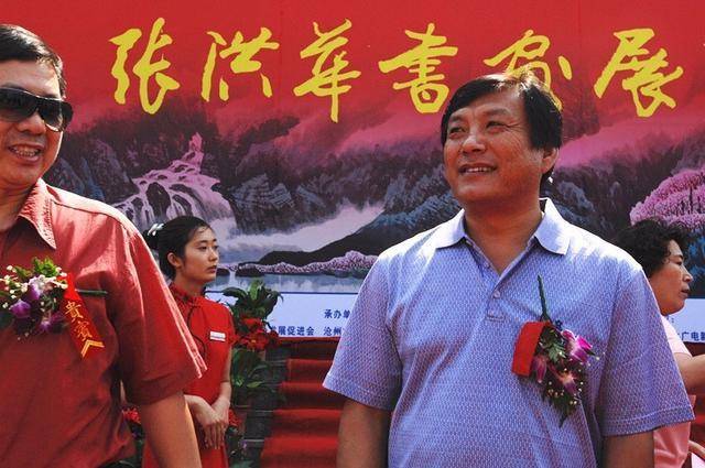 著名画家张洪华老师莅临磨里沟画家村创作写生