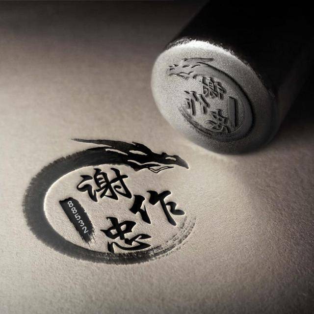 微信头像姓氏头像唯美古风典雅个性签名头像不要错过