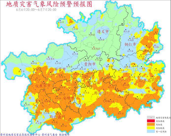 中国最偏远人口最稀少的县_中国最偏远地区