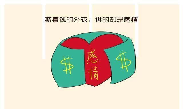 儿女双全却不赡养，老人法庭状告儿女，网友反应：不养是对的