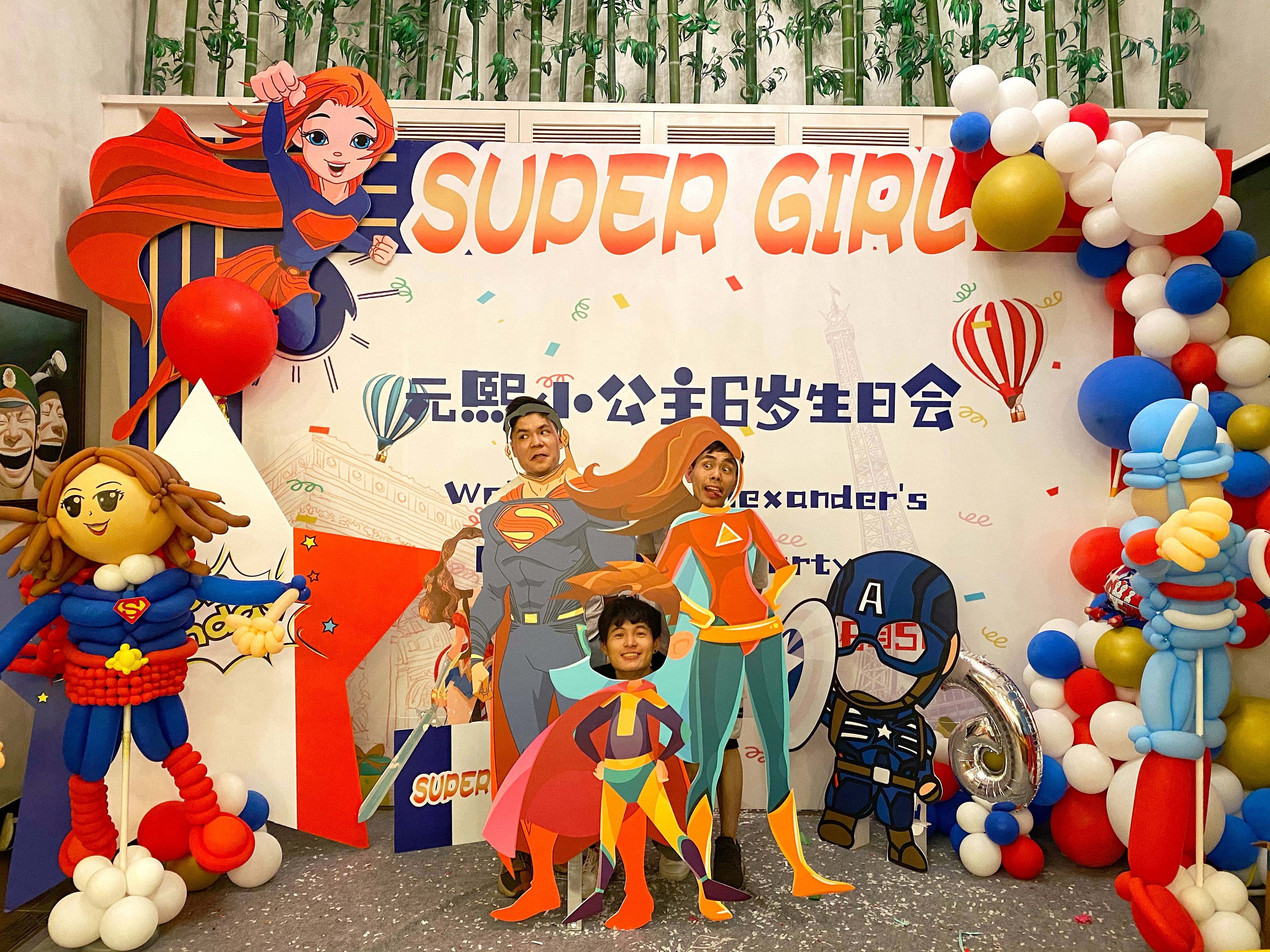 漫威主题派对|一场惊喜的生日策划,帮孩子实现超级女侠梦