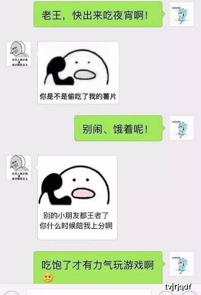f87368b8d92345f5aeb0fb9006623dea.jpeg