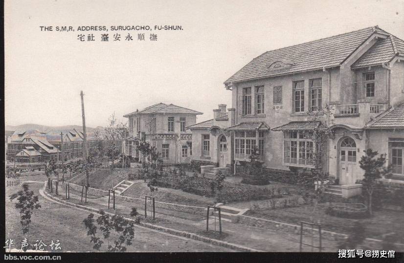 老照片:二十年代的抚顺,它曾经是直辖市是全国特大城市之一_浑河