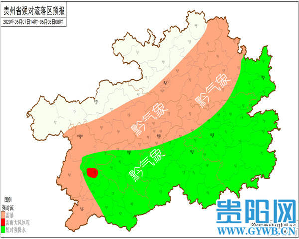 黔西南各乡镇gdp_黔西南地图(3)