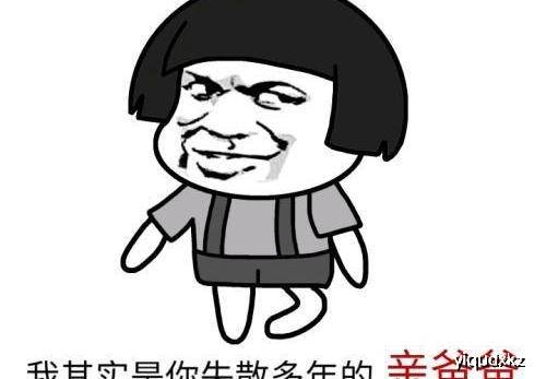 幽默笑话:周末逛街买了瓶可乐,发现一老婆婆紧跟着我!