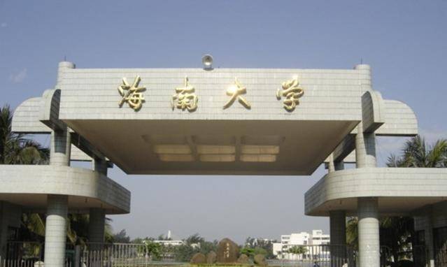 这三所211大学“性价比”高，学校专业实力强，适合考生捡漏！