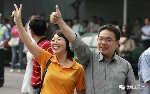 孩子|家长该怎么做？高考倒计时