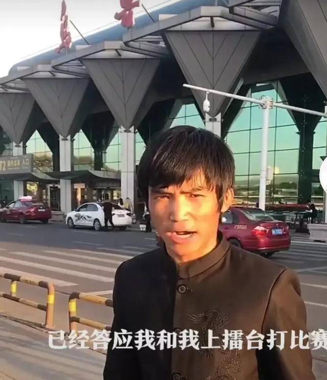 保定原创武僧一龙放弃打网红 直言:不想看到第二个马保国,不想闹出人命