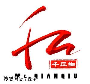 毛什么三字成语_成语故事简笔画(3)