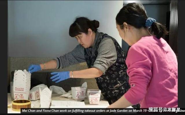 为什么打砸抢中餐馆？“中餐馆从不雇黑人！”？