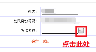 338c5f74fef842ae8467b9310191190a.png
