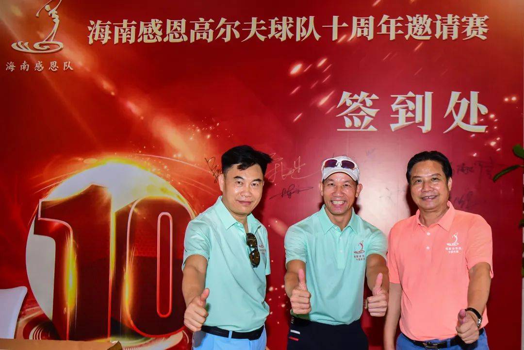 2020年海南第二季度g_2020年海南跨海大桥(2)