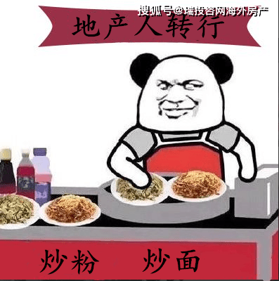 不开玩笑，我真的要去摆地摊了！