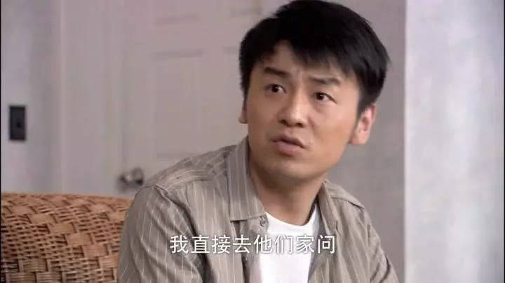 原创《回家的诱惑》7年了,男主男二都不温不火,男三如今却红得发紫