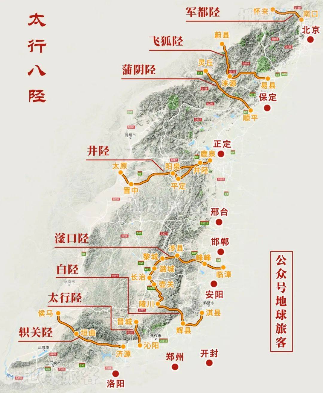 四平市人口_四平市地图(3)