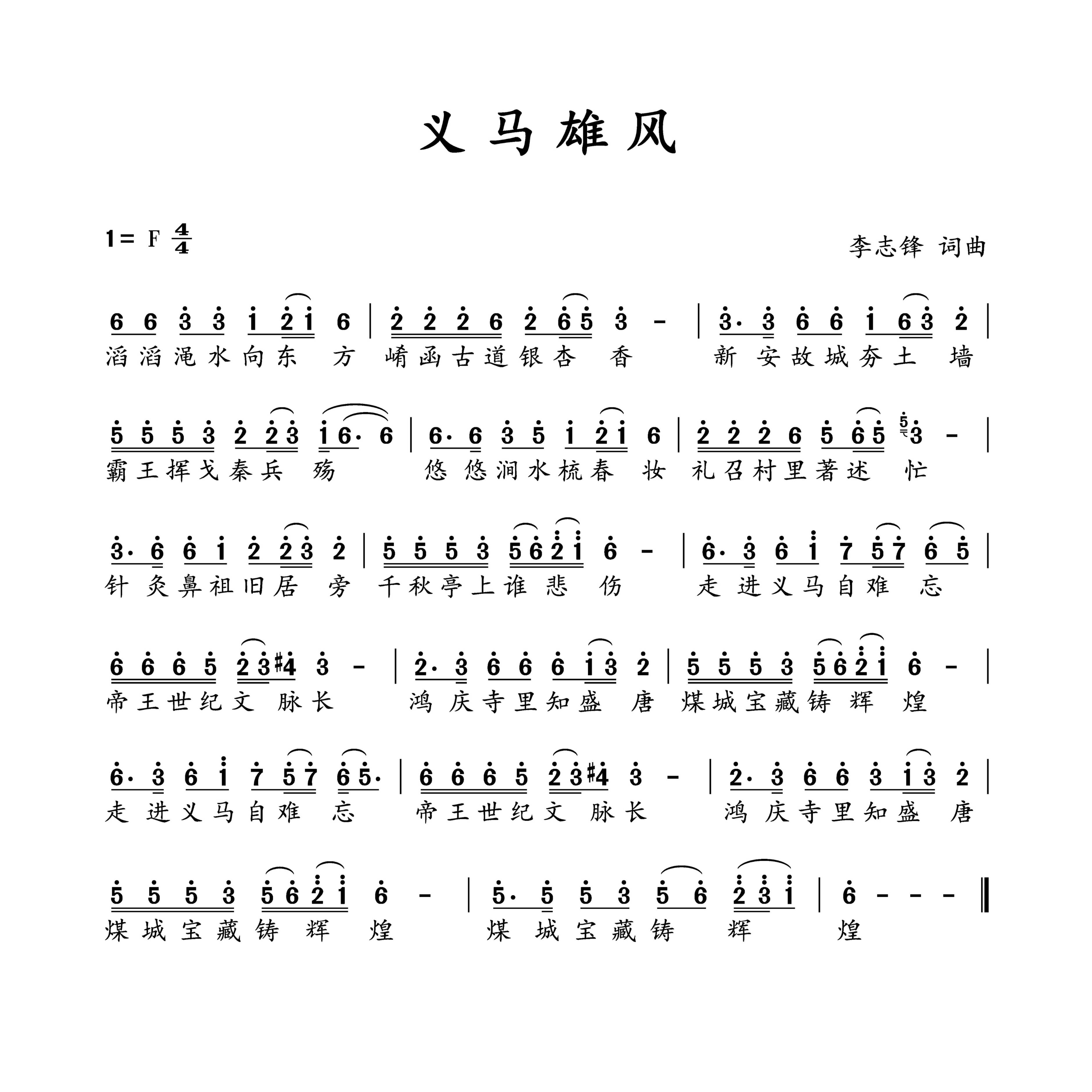 7943c504454940deac0d321c09efe19d.jpeg