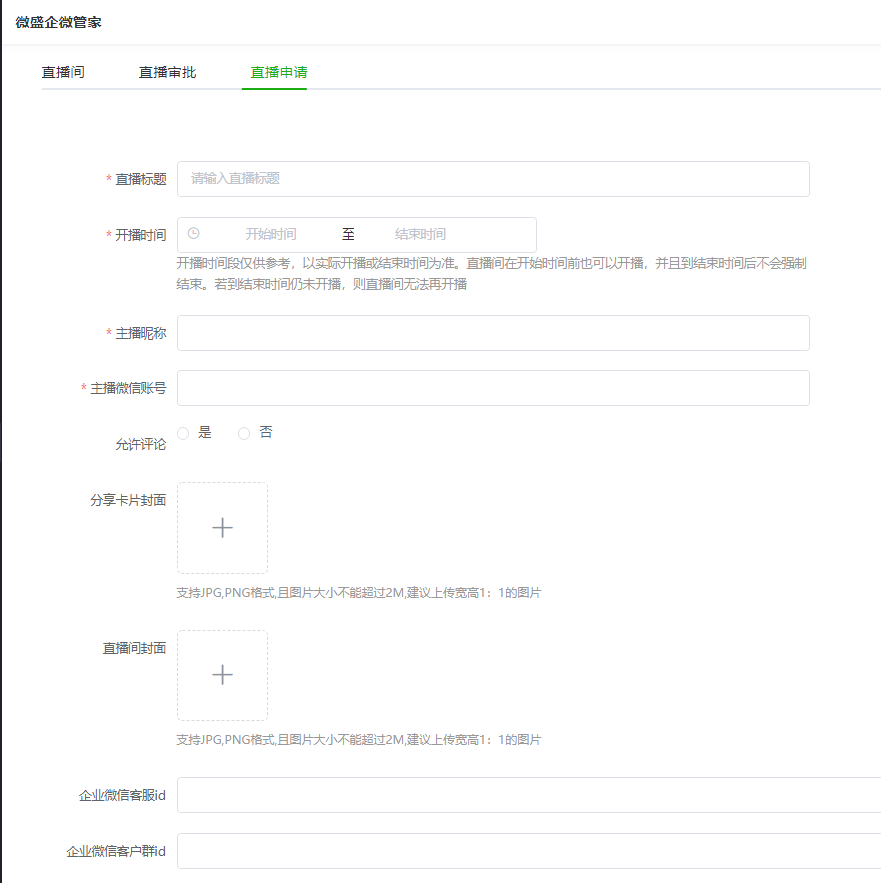 901e232c6e4c4c468b9b1868a095fc61.png