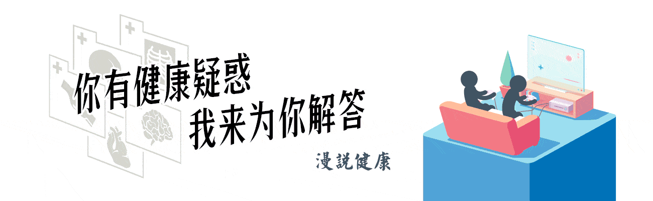 晚饭几点吃最好？提醒：尽量别超过这个时间，这些器官不太好受