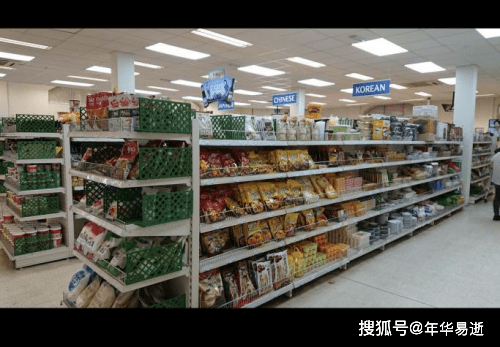 怎么申请超市外搭_快递超市怎么申请开店