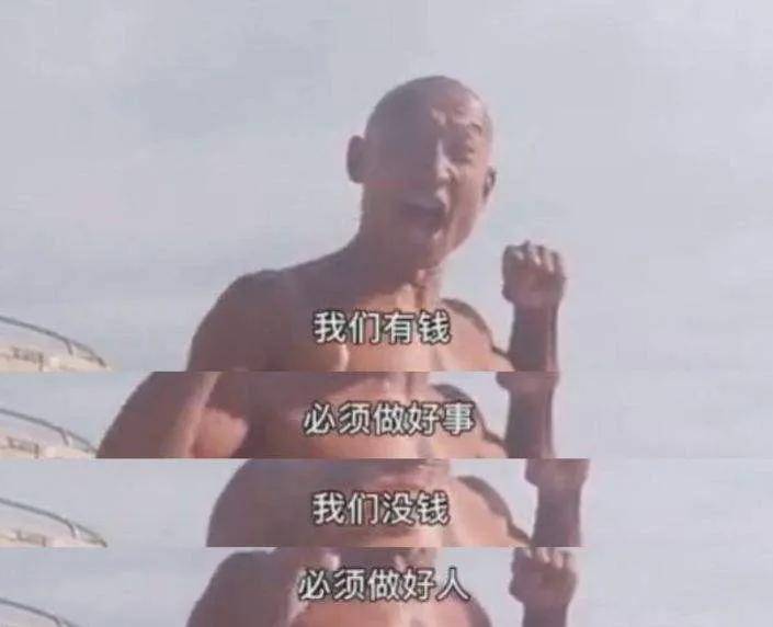 c06bda31fa3746ce84893f02ffac4651.jpeg