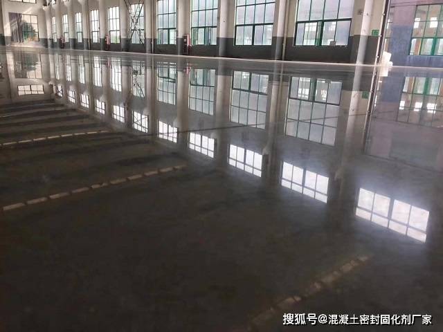 硬度最高的混凝土 c32f1e91d9c443aaa5e3e8fd5dec3ef7.jpeg