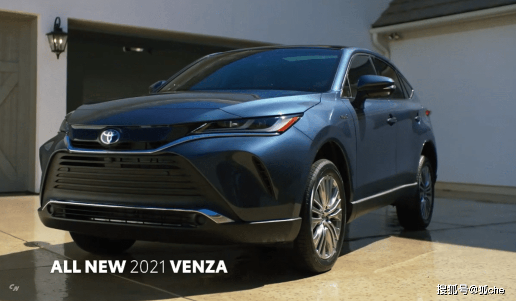 2021款丰田venza 新型混合动力跨界车