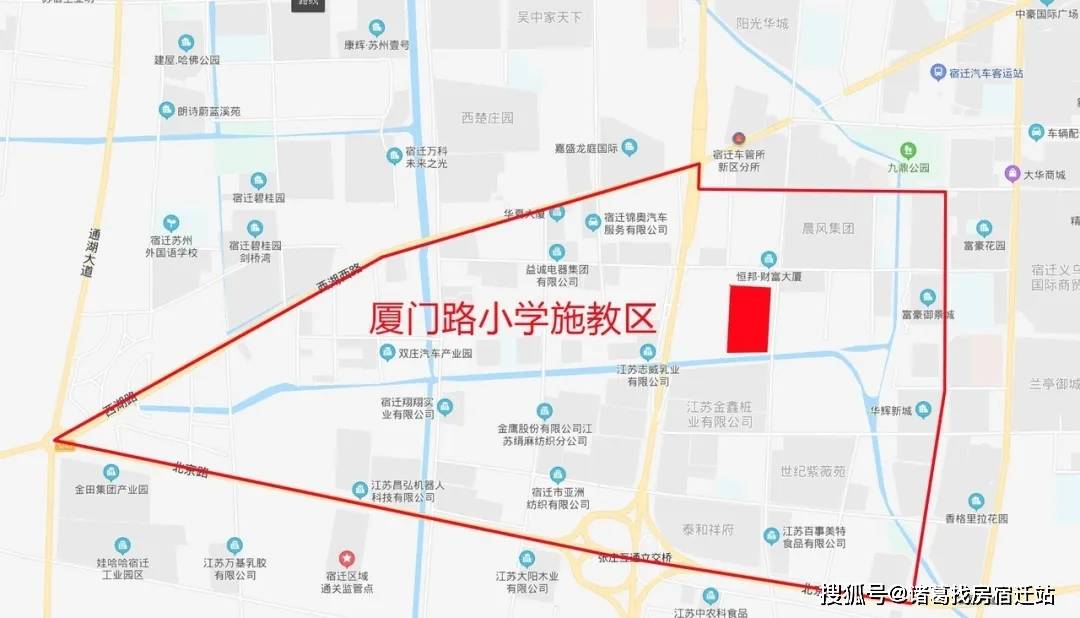 宿迁沭阳2020gdp_沭阳学区房划分2020