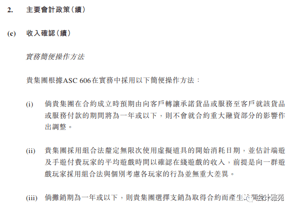ec209e6eb9714a9693adb0f3f5488e4a.png