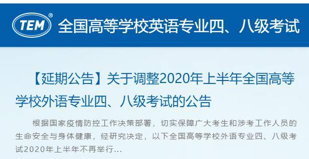 中国疫情最新消息泰国总人口_泰国新闻最新消息