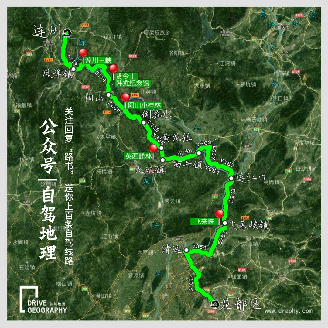 名山区人口_人口老龄化(3)