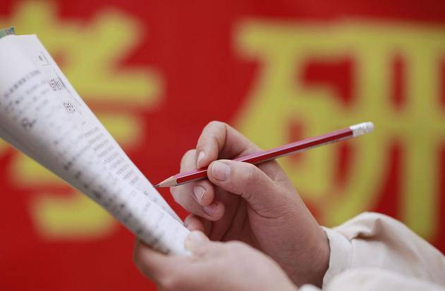 原创比起考公务员，名校本科生更喜欢考研，他们不喜欢铁饭碗吗