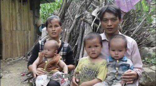 90后夫妻住进深山、连生9娃，丈夫：抚养没困难