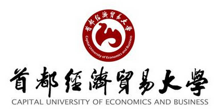 【独峰考研】首都经济贸易大学金融硕士考研辅导班-首经贸考研经验