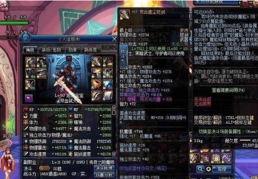 游戏实力排名_中国武打明星实力排名