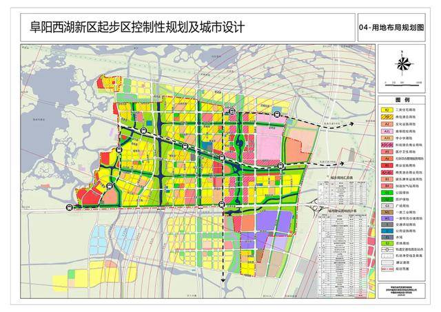 程集镇划入阜阳城区!西湖新区版图再扩大!