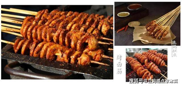 1,烤面筋