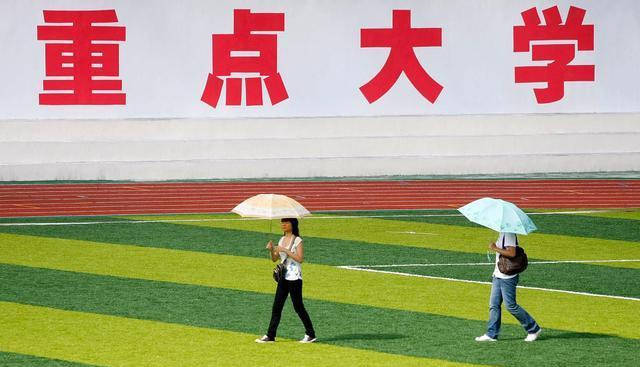 原创比起考公务员，名校本科生更喜欢考研，他们不喜欢铁饭碗吗