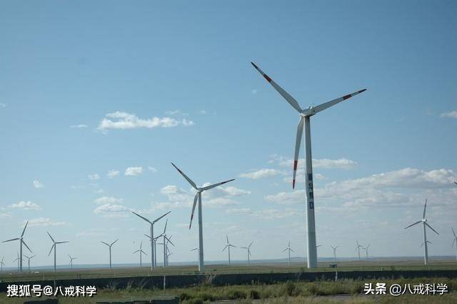 半岛体育app中国排名世界第一！看中国风力发电有多强？到底什么是风力发电？(图3)